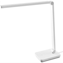 Xiaomi Desk Lamp Lite EU 784173 BHR8955EU на топ цена - PIC.bg