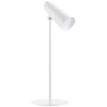 <span>Осветително тяло</span> Xiaomi Flexible Rechargeable Lamp GL <span class='catalog-num-in-name'>BHR8959GL</span> -  - Pic.bg <span>Осветително тяло</span> Xiaomi Flexible Rechargeable Lamp GL <span class='catalog-num-in-name'>BHR8959GL</span> -