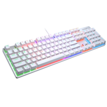  Cougar | Ultimus EX | Keyboard | White 784199 CGR-WM1MW-ULE на топ цена - PIC.bg
