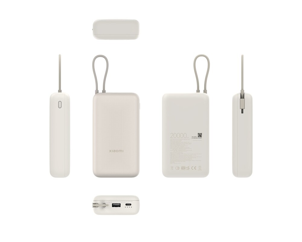 Външна батерия Xiaomi 33W Power Bank 20000mAh (Integrated Cable) 2