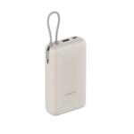 <span>Външна батерия</span> Xiaomi 33W Power Bank 20000mAh (Integrated Cable) <span class='catalog-num-in-name'>BHR8851GL</span> - 