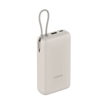  Xiaomi 33W Power Bank 20000mAh (Integrated Cable) 786627 BHR8851GL на топ цена - PIC.bg