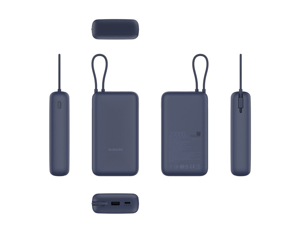 Външна батерия Xiaomi 33W Power Bank 20000mAh(Integrated Cable) Blue GL 2