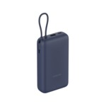 <span>Външна батерия</span> Xiaomi 33W Power Bank 20000mAh(Integrated Cable) Blue GL <span class='catalog-num-in-name'>BHR8975GL</span> - 