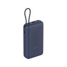 Xiaomi 33W Power Bank 20000mAh(Integrated Cable) Blue GL 786628 BHR8975GL на топ цена - PIC.bg