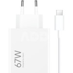 <span>Зарядно</span> Xiaomi 67W HyperCharge Combo (Type-A) EU <span class='catalog-num-in-name'>BHR9465EU</span> - 