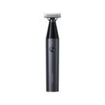 <span>Самобръсначка</span> XIAOMI UniBlade Trimmer EU <span class='catalog-num-in-name'>BHR7052EU</span> -  - Pic.bg <span>Самобръсначка</span> XIAOMI UniBlade Trimmer EU <span class='catalog-num-in-name'>BHR7052EU</span> -