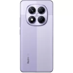 Смартфон Xiaomi Redmi Note 14 Pro 5G, 8GB, 256GB, Lavender Purple 3
