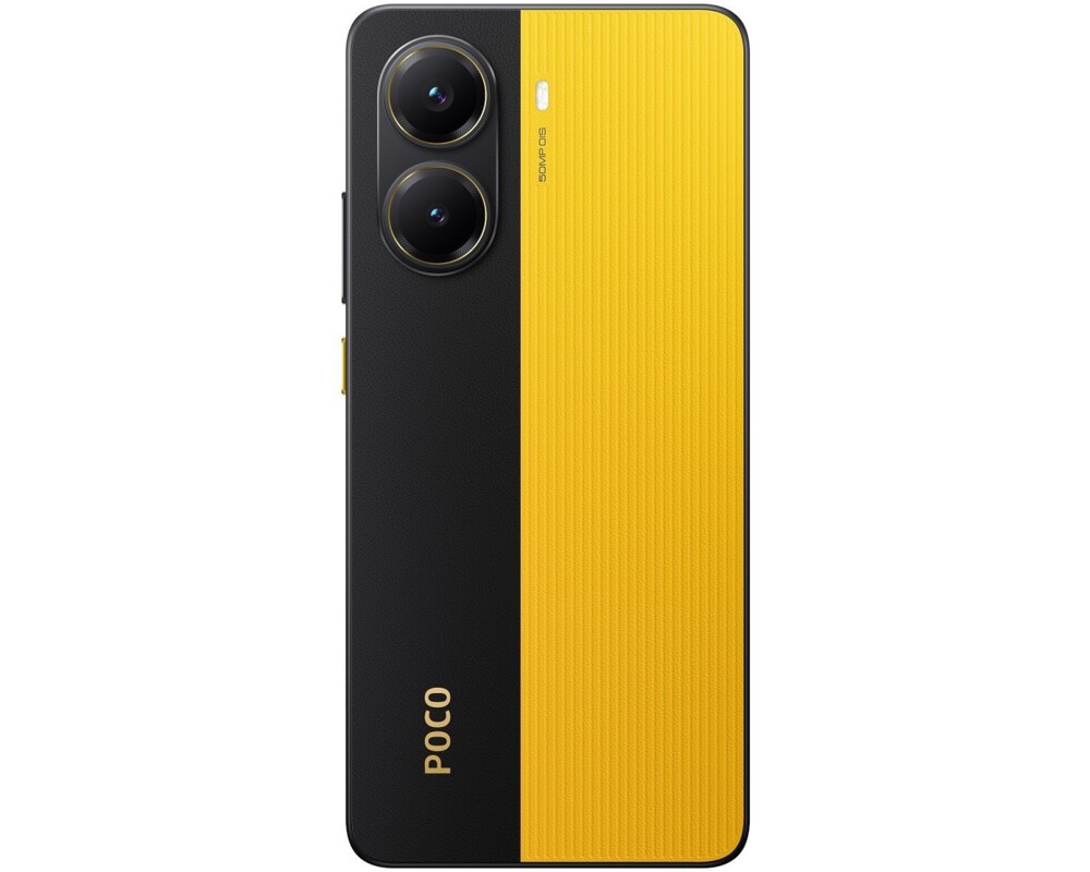 Смартфон POCO X7 Pro 5G, 12GB, 512GB, Yellow  5