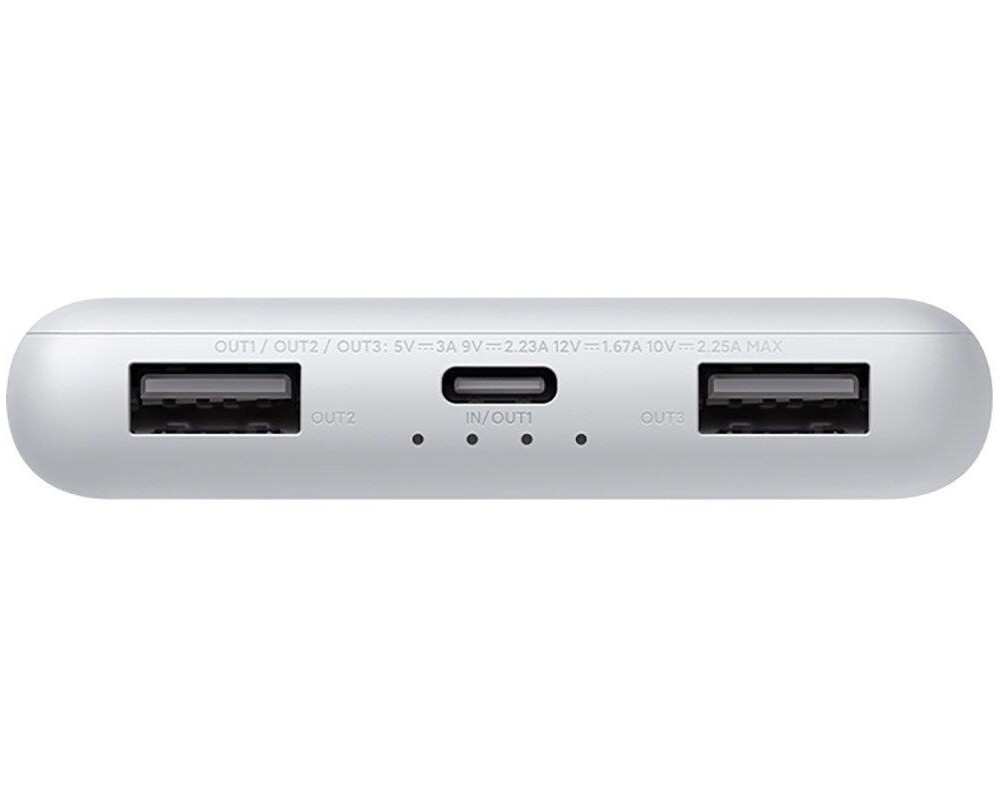 Външна батерия Xiaomi Power Bank 10000mAh 22.5W Lite GL 5