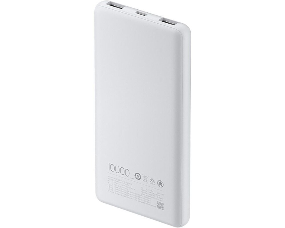 Външна батерия Xiaomi Power Bank 10000mAh 22.5W Lite GL 3