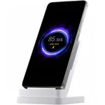 <span>Зарядно</span> Xiaomi 50W Wireless Charging Stand Pro <span class='catalog-num-in-name'>BHR7560GL</span> - 