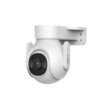  Wi-Fi камера Dahua P3B-PV-0360B PICOO 3MP 811977 P3B-PV-0360B на топ цена - PIC.bg