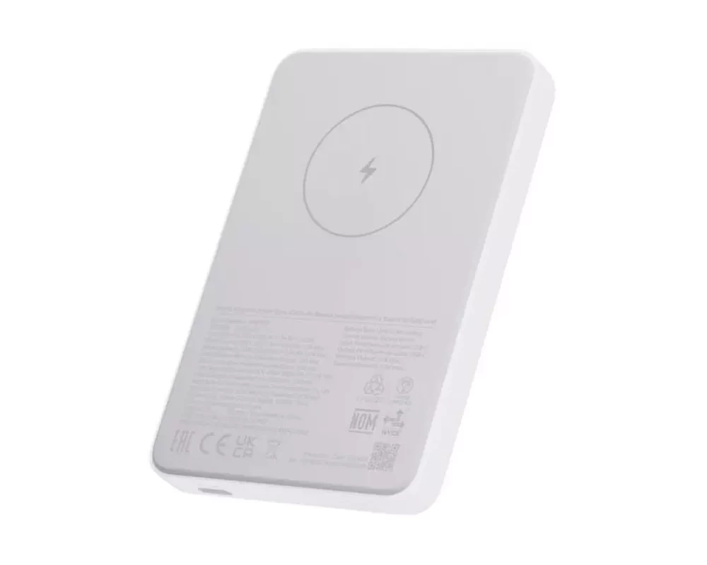 Външна батерия Xiaomi Magnetic Power Bank 5000mAh GL 3