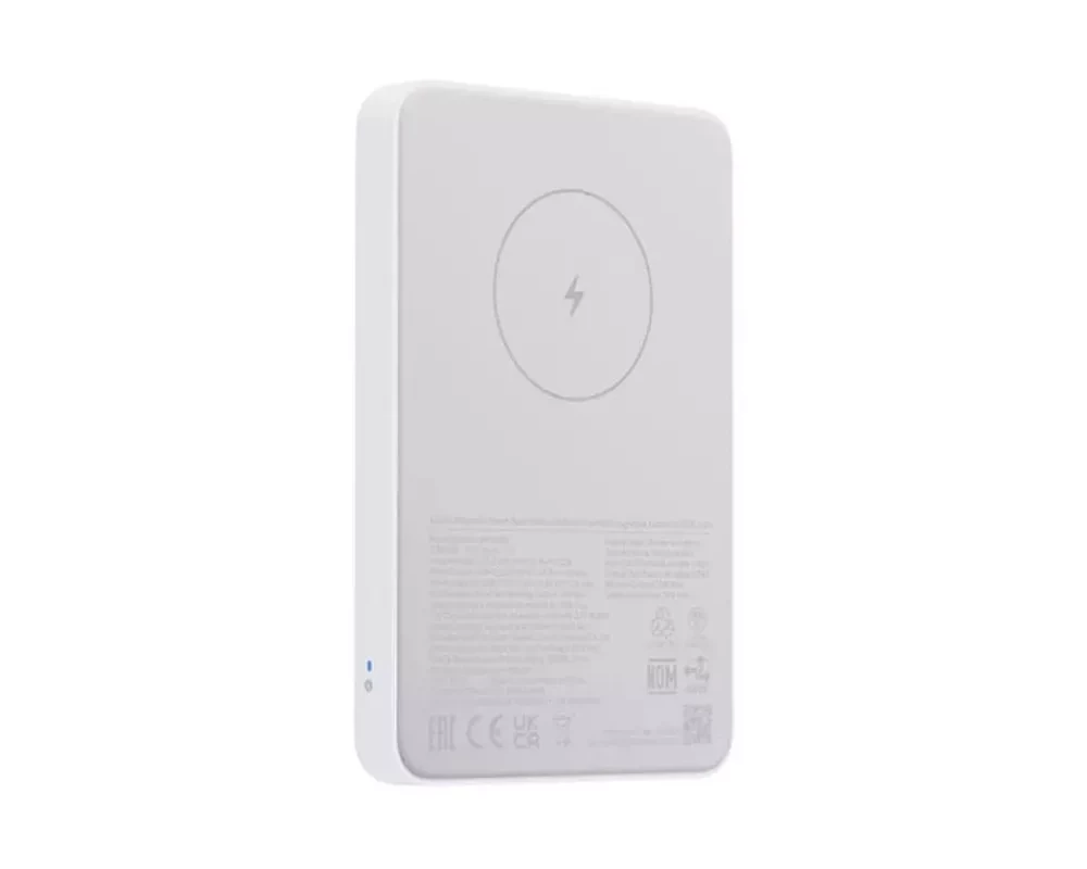 Външна батерия Xiaomi Magnetic Power Bank 5000mAh GL 2