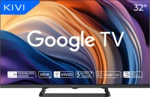  TV KIVI 32H710QB 32'' LED Google TV 815958 32H710QB на топ цена - PIC.bg