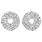 <span>Аксесоар за прахосмукачки</span> XIAOMI Robot Vacuum S10+ Mop Pad <span class='catalog-num-in-name'>BHR6762GL</span> - 