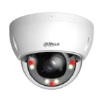 <span>Цифрова IP камера</span> IP камерa Dahua IPC-HDBW2449E-S-IL-0280B <span class='catalog-num-in-name'>IPC-HDBW2449E-S-IL-0280B</span> - 