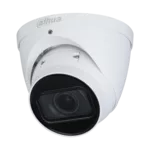 <span>Цифрова IP камера</span> IP камерa Dahua IPC-HDW1230T-ZS-2812-S5 <span class='catalog-num-in-name'>IPC-HDW1230T-ZS-2812-S5</span> - 