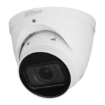 <span>Цифрова IP камера</span> DAHUA IPC-HDW2541T-ZS-27135-S2 <span class='catalog-num-in-name'>IPC-HDW2541T-ZS-27135-S2</span> - 