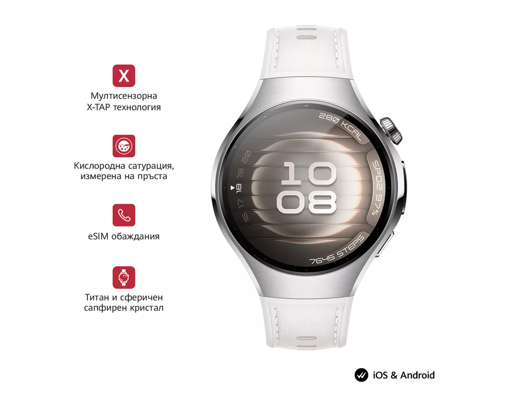 Smart часовник Huawei Watch 5, 42 mm, White 3