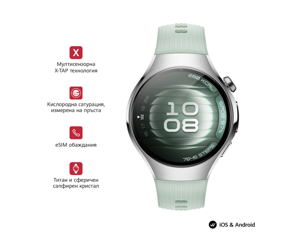 Smart часовник Huawei Watch 5, 42 mm, Green 3