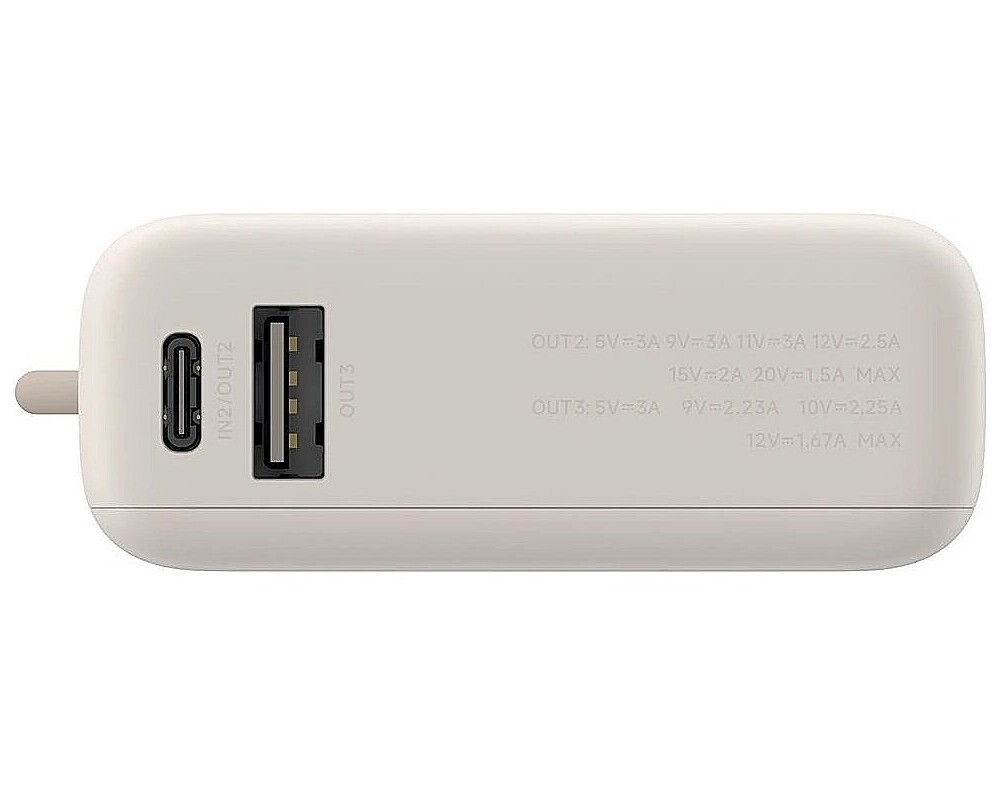 Външна батерия PowerBank Xiaomi, 33 W, 10000 mAh, Бежов 4