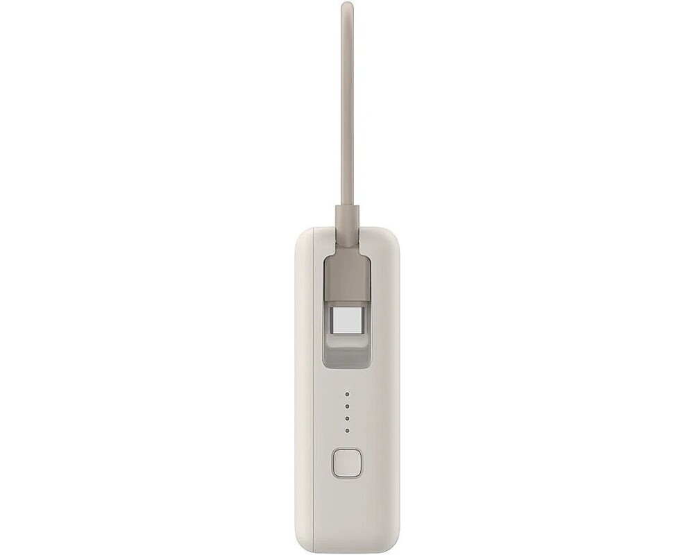 Външна батерия PowerBank Xiaomi, 33 W, 10000 mAh, Бежов 3
