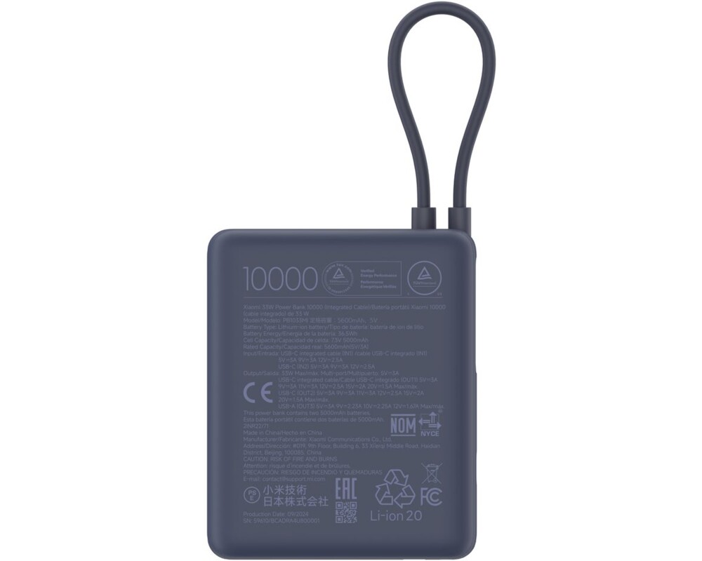 Външна батерия Xiaomi 33W Power Bank 10000mAh(Integrated Cable) Ice Blue G 2