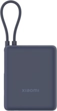  Xiaomi 33W Power Bank 10000mAh(Integrated Cable) Ice Blue G 823928 BHR9341GL на топ цена - PIC.bg