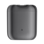 <span>Самобръсначка</span> Xiaomi Electric Shaver S200 Gray EU <span class='catalog-num-in-name'>BHR9528EU</span> -  - Pic.bg <span>Самобръсначка</span> Xiaomi Electric Shaver S200 Gray EU <span class='catalog-num-in-name'>BHR9528EU</span> -