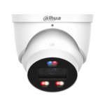 <span>Цифрова IP камера</span> IP камерa Dahua IPC-HDW3849H-AS-PV-0280B-PRO <span class='catalog-num-in-name'>IPC-HDW3849H-AS-PV-0280B-PRO</span> - 