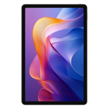  Xiaomi Redmi Pad 2, 4GB, 128GB, Сив, Wi-Fi 832574 VHU5659EU на топ цена - PIC.bg