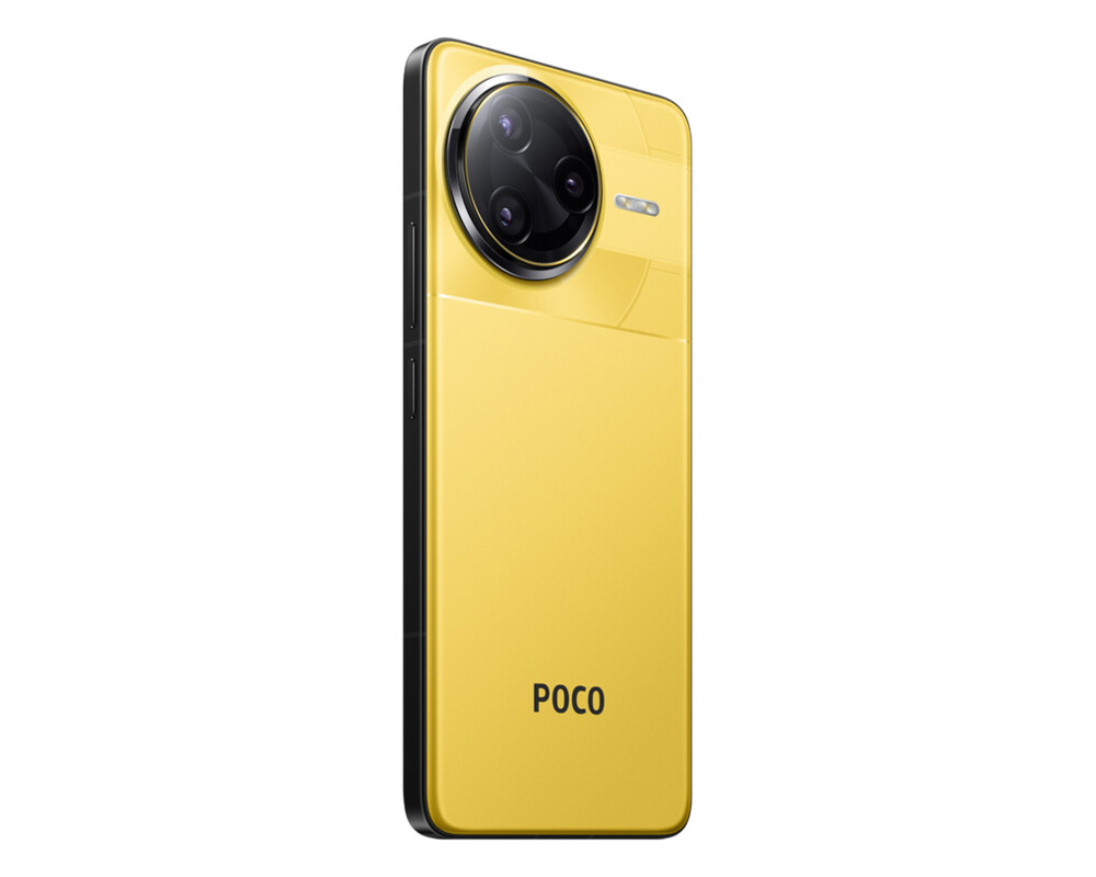 Смартфон POCO F7 Ultra 16/512 Yellow 4
