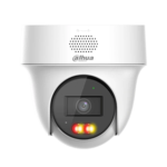 <span>Цифрова IP камера</span> IP камерa Dahua IPC-PT1439H-PV-0280B <span class='catalog-num-in-name'>IPC-PT1439H-PV-0280B</span> - 