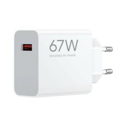  Xiaomi 67W HyperCharge Power Adapter (Type-A) EU 814158 BHR07SKEU на топ цена - PIC.bg