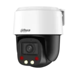 <span>Цифрова IP камера</span> IP камерa Dahua SD2C405NB-GNY-A-PV-27135-S2 <span class='catalog-num-in-name'>SD2C405NB-GNY-A-PV-27135-S2</span> - 