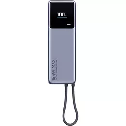  Xiaomi 165W Power Bank 10000mAh (Integrated Cable) GL 838023 BHR9361GL на топ цена - PIC.bg
