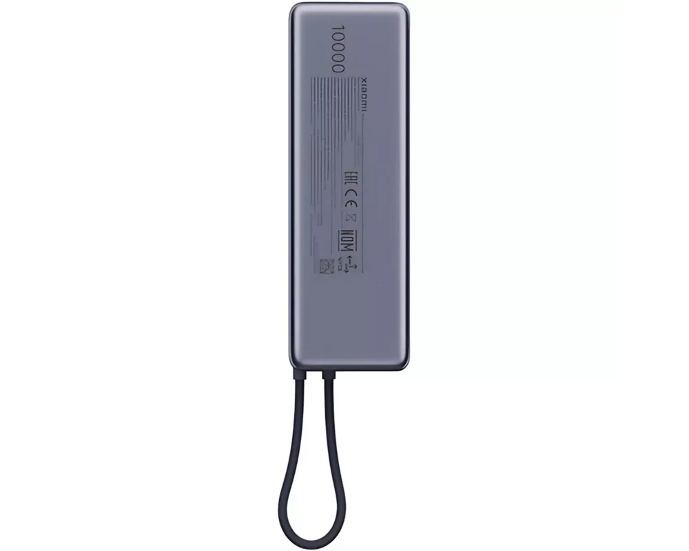 Външна батерия Xiaomi 165W Power Bank 10000mAh (Integrated Cable) GL 2