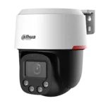 Цифрова IP камера IP камерa Dahua SD2C400NA-B-PV-0400-S2-PRO 2