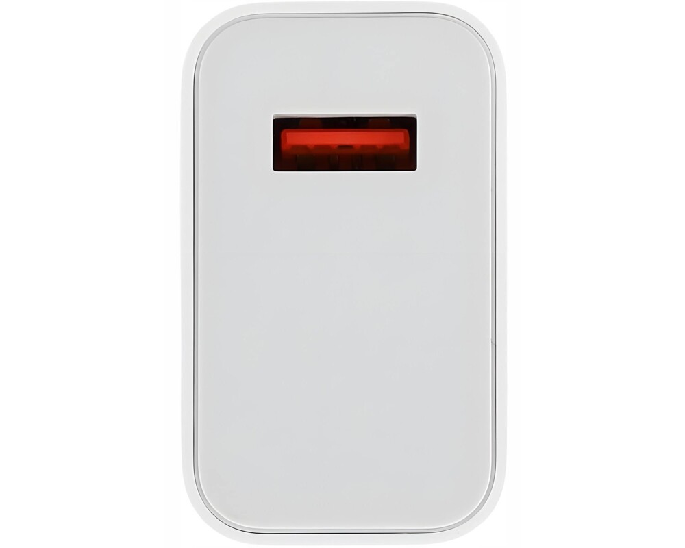 Зарядно Xiaomi HyperCharge Combo 90W, бял  2