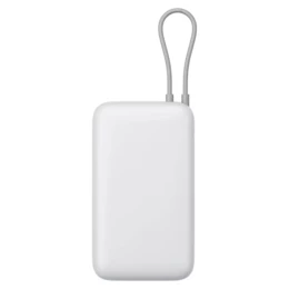  Xiaomi Power Bank 20000mAh Light Gray 845945 BHR9738GL на топ цена - PIC.bg