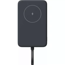  Xiaomi 33W Magnetic Power Bank10000mAh Gray 845948 BHR9823GL на топ цена - PIC.bg