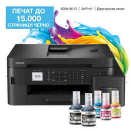  Brother MFC-T930DWYJ1 Inkbenefit Plus Multifunctional 828461 MFCT930DWYJ1 на топ цена - PIC.bg