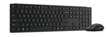   Lenovo Pro 6000, черен  845087 4X31S04848 на топ цена - PIC.bg