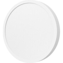  Xiaomi Smart Ceiling Light D20 856182 BHR07RIGL на топ цена - PIC.bg