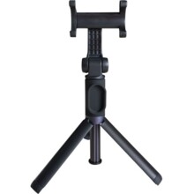  Xiaomi Selfie Stick Tripod Mini 857159 BHR083KGL на топ цена - PIC.bg
