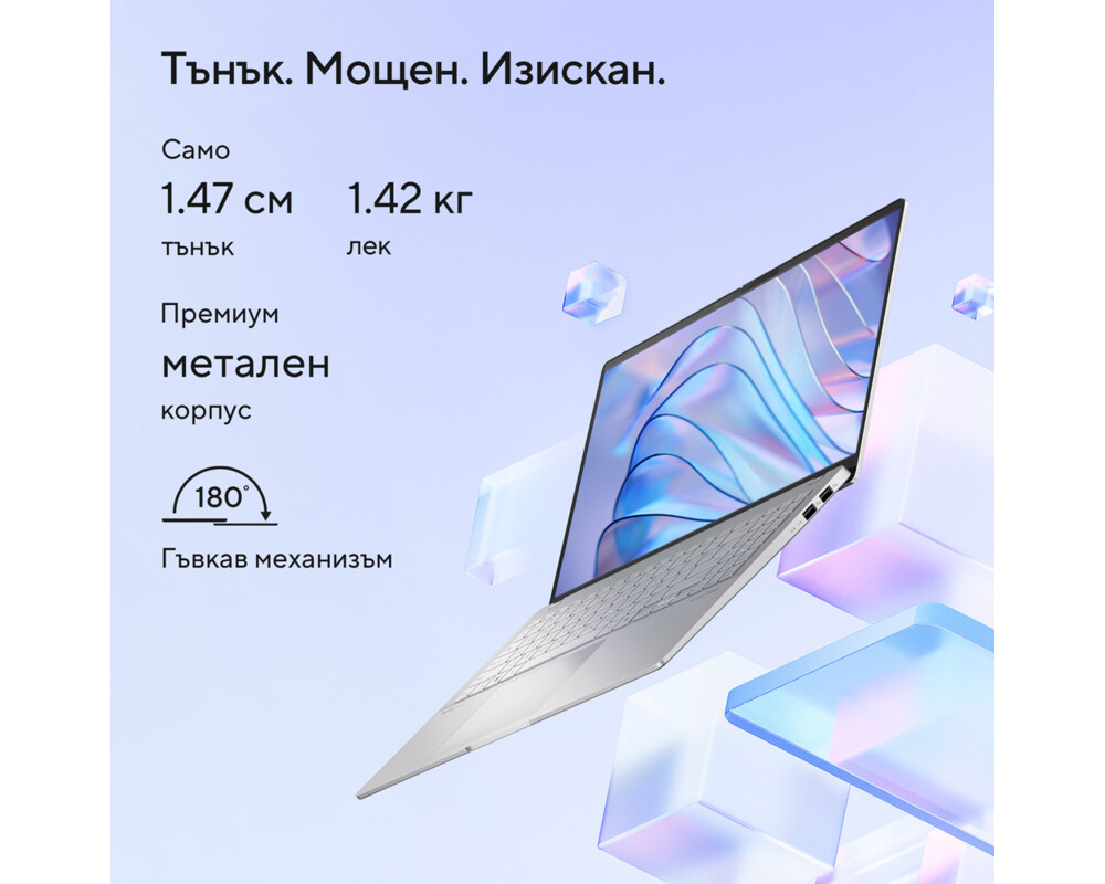Лаптоп ASUS Vivobook S 15 OLED S5507QA-MA067W 13