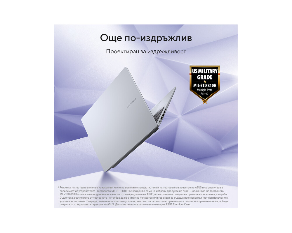 Лаптоп ASUS Vivobook 16 X1607QA-MB006W 13