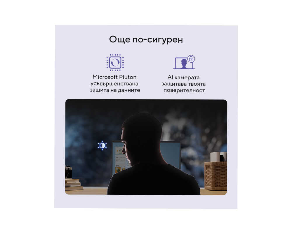 Лаптоп Asus Vivobook X1607QA-MB004W 18